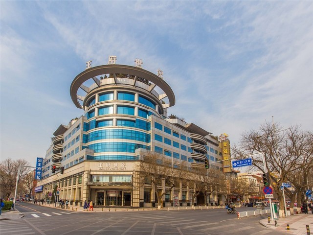 嘉兴建筑七大员资料员7大员咨询